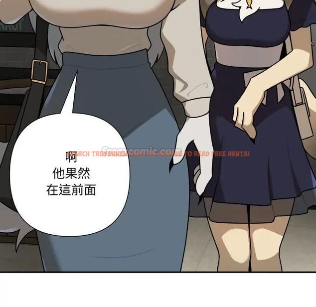 查看漫画野獸的王國/野獸的樂章 - 第18話 - www.tymanga.com中的4465880图片 查看漫画野獸的王國/野獸的樂章 - 第18話 - www.tymanga.com中的4465880图片