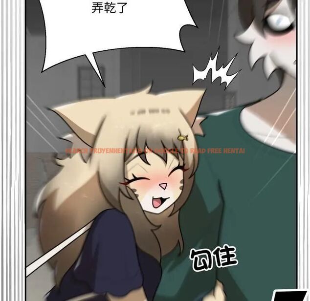 查看漫画野獸的王國/野獸的樂章 - 第18話 - www.tymanga.com中的4465888图片 查看漫画野獸的王國/野獸的樂章 - 第18話 - www.tymanga.com中的4465888图片
