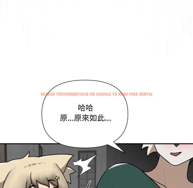 查看漫画野獸的王國/野獸的樂章 - 第18話 - www.tymanga.com中的4465890图片 查看漫画野獸的王國/野獸的樂章 - 第18話 - www.tymanga.com中的4465890图片