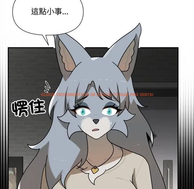 查看漫画野獸的王國/野獸的樂章 - 第18話 - www.tymanga.com中的4465896图片 查看漫画野獸的王國/野獸的樂章 - 第18話 - www.tymanga.com中的4465896图片