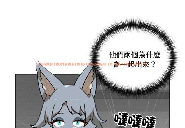 查看漫画野獸的王國/野獸的樂章 - 第19話 - tymanga.com中的4486602图片 查看漫画野獸的王國/野獸的樂章 - 第19話 - tymanga.com中的4486602图片