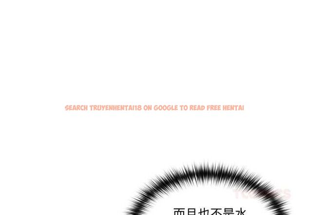 查看漫画野獸的王國/野獸的樂章 - 第19話 - tymanga.com中的4486605图片 查看漫画野獸的王國/野獸的樂章 - 第19話 - tymanga.com中的4486605图片