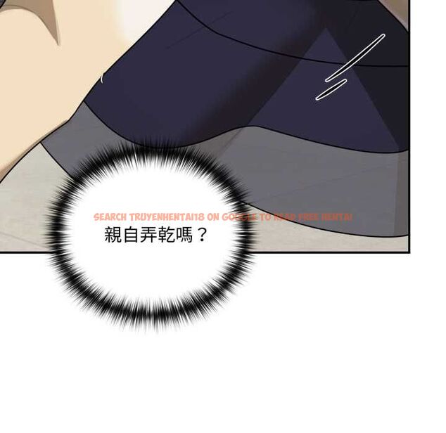 查看漫画野獸的王國/野獸的樂章 - 第19話 - tymanga.com中的4486607图片 查看漫画野獸的王國/野獸的樂章 - 第19話 - tymanga.com中的4486607图片