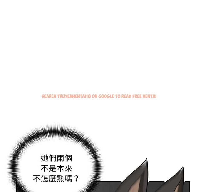 查看漫画野獸的王國/野獸的樂章 - 第19話 - tymanga.com中的4486608图片 查看漫画野獸的王國/野獸的樂章 - 第19話 - tymanga.com中的4486608图片