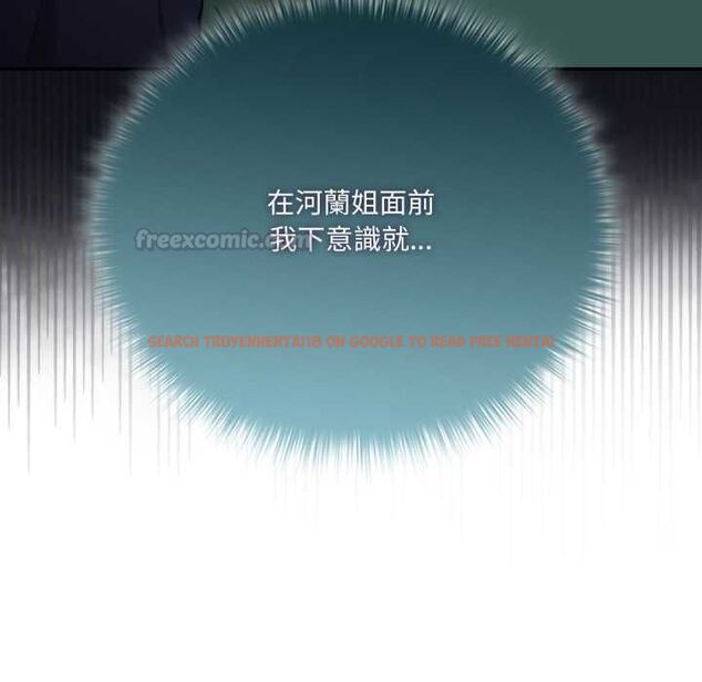 查看漫画野獸的王國/野獸的樂章 - 第19話 - tymanga.com中的4486615图片 查看漫画野獸的王國/野獸的樂章 - 第19話 - tymanga.com中的4486615图片