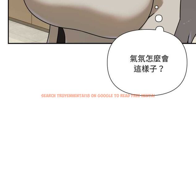查看漫画野獸的王國/野獸的樂章 - 第19話 - tymanga.com中的4486618图片 查看漫画野獸的王國/野獸的樂章 - 第19話 - tymanga.com中的4486618图片