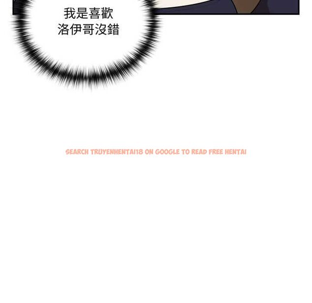 查看漫画野獸的王國/野獸的樂章 - 第19話 - tymanga.com中的4486621图片 查看漫画野獸的王國/野獸的樂章 - 第19話 - tymanga.com中的4486621图片