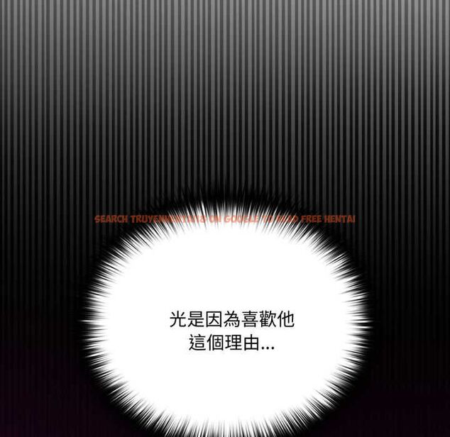 查看漫画野獸的王國/野獸的樂章 - 第19話 - tymanga.com中的4486624图片 查看漫画野獸的王國/野獸的樂章 - 第19話 - tymanga.com中的4486624图片