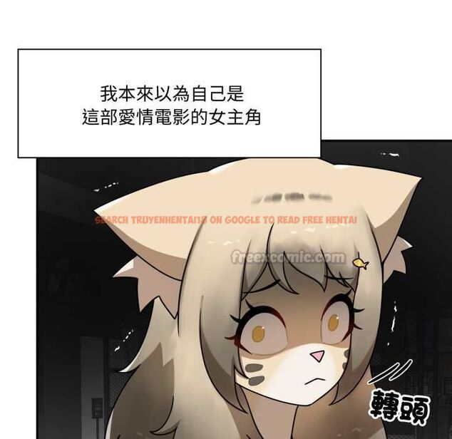 查看漫画野獸的王國/野獸的樂章 - 第19話 - tymanga.com中的4486629图片 查看漫画野獸的王國/野獸的樂章 - 第19話 - tymanga.com中的4486629图片