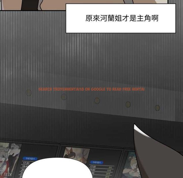 查看漫画野獸的王國/野獸的樂章 - 第19話 - tymanga.com中的4486633图片 查看漫画野獸的王國/野獸的樂章 - 第19話 - tymanga.com中的4486633图片