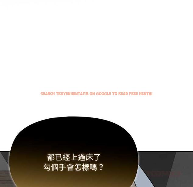 查看漫画野獸的王國/野獸的樂章 - 第19話 - tymanga.com中的4486637图片 查看漫画野獸的王國/野獸的樂章 - 第19話 - tymanga.com中的4486637图片