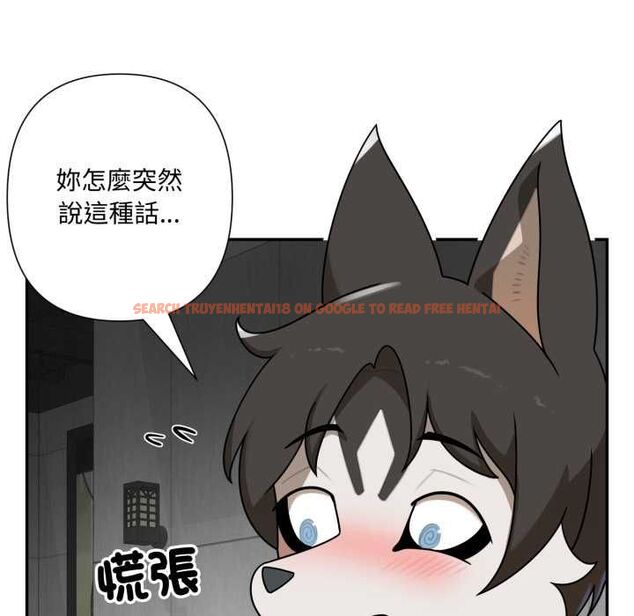 查看漫画野獸的王國/野獸的樂章 - 第19話 - tymanga.com中的4486641图片 查看漫画野獸的王國/野獸的樂章 - 第19話 - tymanga.com中的4486641图片