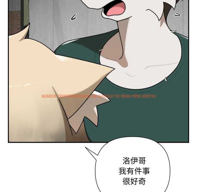 查看漫画野獸的王國/野獸的樂章 - 第19話 - tymanga.com中的4486642图片 查看漫画野獸的王國/野獸的樂章 - 第19話 - tymanga.com中的4486642图片
