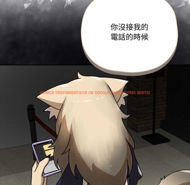 查看漫画野獸的王國/野獸的樂章 - 第19話 - tymanga.com中的4486644图片 查看漫画野獸的王國/野獸的樂章 - 第19話 - tymanga.com中的4486644图片
