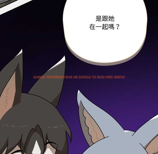 查看漫画野獸的王國/野獸的樂章 - 第19話 - tymanga.com中的4486646图片 查看漫画野獸的王國/野獸的樂章 - 第19話 - tymanga.com中的4486646图片
