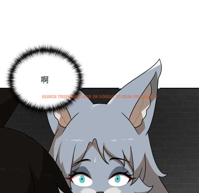 查看漫画野獸的王國/野獸的樂章 - 第19話 - tymanga.com中的4486652图片 查看漫画野獸的王國/野獸的樂章 - 第19話 - tymanga.com中的4486652图片