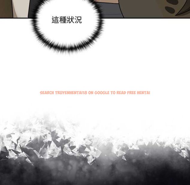 查看漫画野獸的王國/野獸的樂章 - 第19話 - tymanga.com中的4486654图片 查看漫画野獸的王國/野獸的樂章 - 第19話 - tymanga.com中的4486654图片