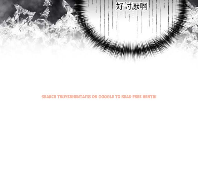 查看漫画野獸的王國/野獸的樂章 - 第19話 - tymanga.com中的4486656图片 查看漫画野獸的王國/野獸的樂章 - 第19話 - tymanga.com中的4486656图片