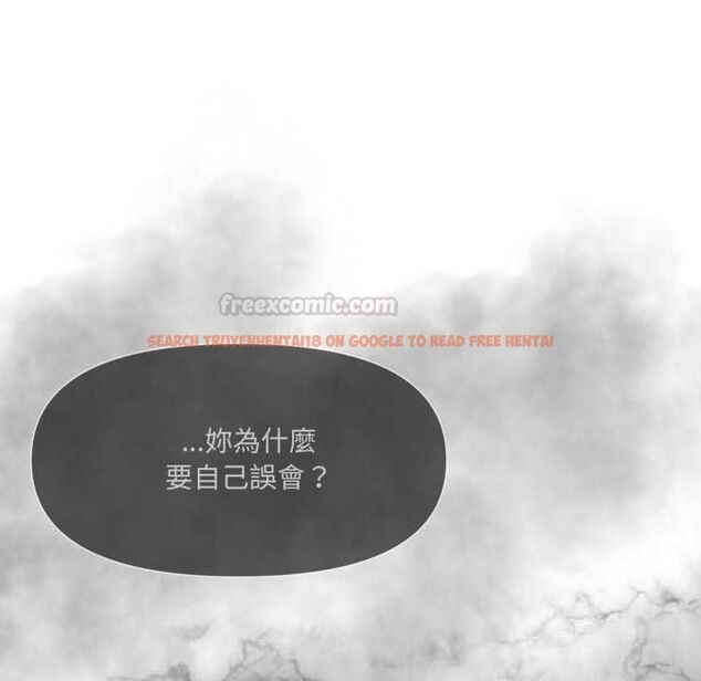 查看漫画野獸的王國/野獸的樂章 - 第19話 - tymanga.com中的4486657图片 查看漫画野獸的王國/野獸的樂章 - 第19話 - tymanga.com中的4486657图片