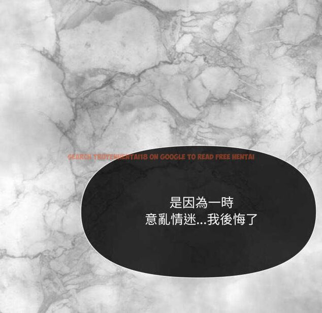 查看漫画野獸的王國/野獸的樂章 - 第19話 - tymanga.com中的4486658图片 查看漫画野獸的王國/野獸的樂章 - 第19話 - tymanga.com中的4486658图片