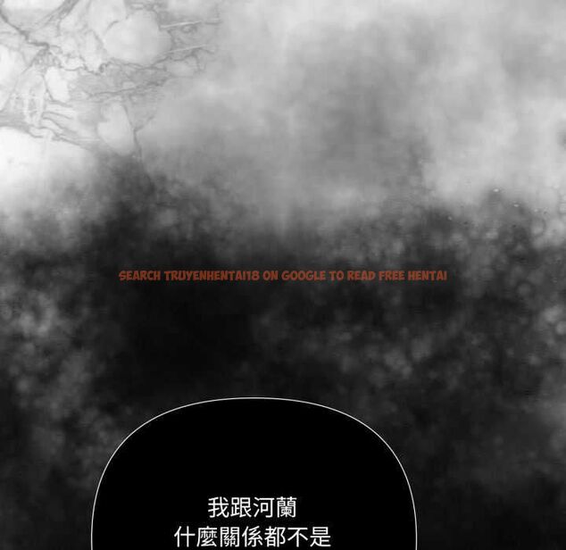 查看漫画野獸的王國/野獸的樂章 - 第19話 - tymanga.com中的4486659图片 查看漫画野獸的王國/野獸的樂章 - 第19話 - tymanga.com中的4486659图片