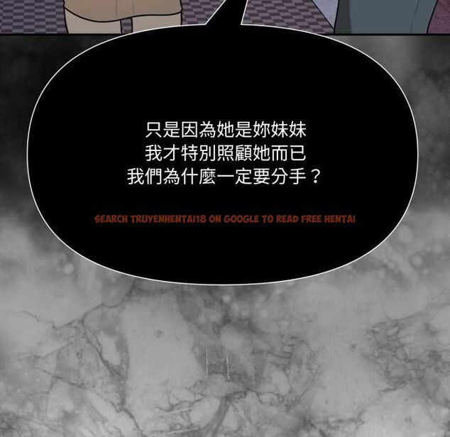 查看漫画野獸的王國/野獸的樂章 - 第19話 - tymanga.com中的4486662图片 查看漫画野獸的王國/野獸的樂章 - 第19話 - tymanga.com中的4486662图片