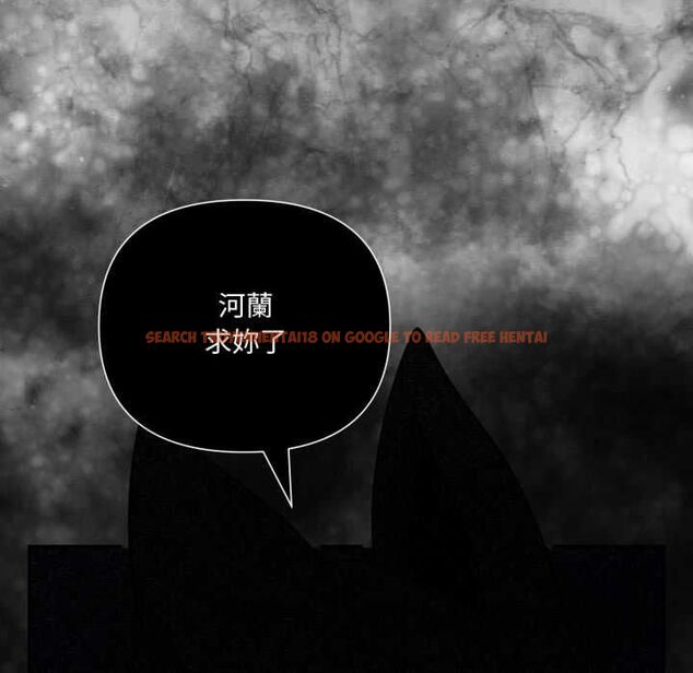 查看漫画野獸的王國/野獸的樂章 - 第19話 - tymanga.com中的4486663图片 查看漫画野獸的王國/野獸的樂章 - 第19話 - tymanga.com中的4486663图片