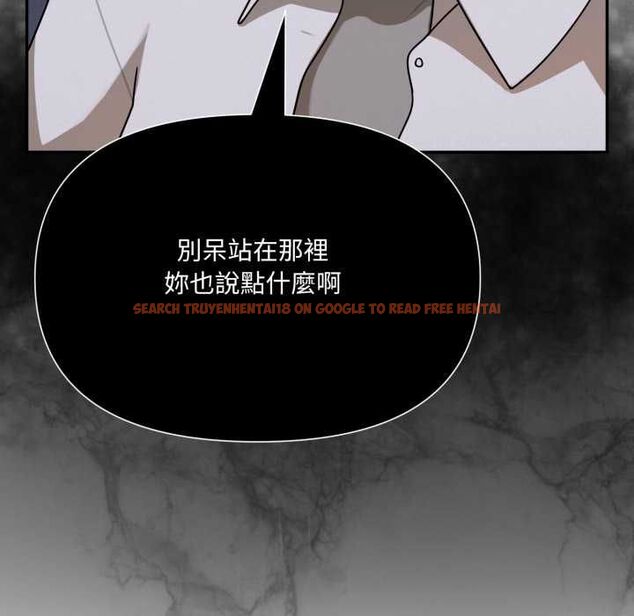 查看漫画野獸的王國/野獸的樂章 - 第19話 - tymanga.com中的4486665图片 查看漫画野獸的王國/野獸的樂章 - 第19話 - tymanga.com中的4486665图片