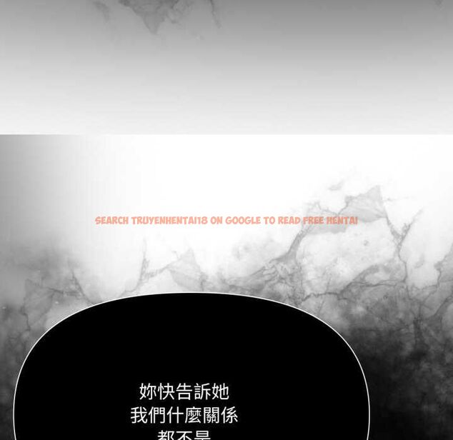 查看漫画野獸的王國/野獸的樂章 - 第19話 - tymanga.com中的4486666图片 查看漫画野獸的王國/野獸的樂章 - 第19話 - tymanga.com中的4486666图片