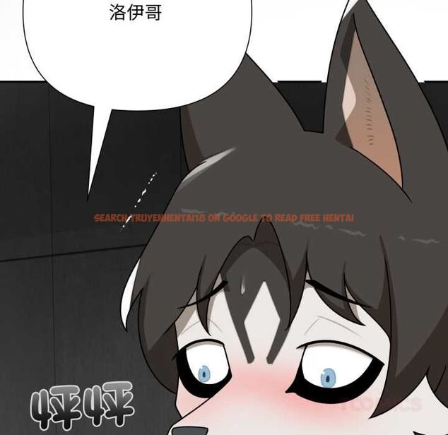 查看漫画野獸的王國/野獸的樂章 - 第19話 - tymanga.com中的4486669图片 查看漫画野獸的王國/野獸的樂章 - 第19話 - tymanga.com中的4486669图片