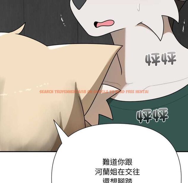 查看漫画野獸的王國/野獸的樂章 - 第19話 - tymanga.com中的4486670图片 查看漫画野獸的王國/野獸的樂章 - 第19話 - tymanga.com中的4486670图片