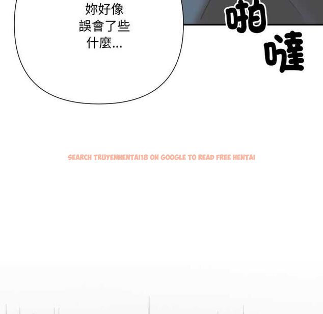 查看漫画野獸的王國/野獸的樂章 - 第19話 - tymanga.com中的4486674图片 查看漫画野獸的王國/野獸的樂章 - 第19話 - tymanga.com中的4486674图片