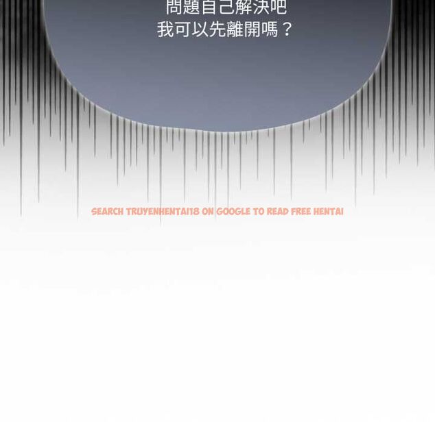 查看漫画野獸的王國/野獸的樂章 - 第19話 - tymanga.com中的4486678图片 查看漫画野獸的王國/野獸的樂章 - 第19話 - tymanga.com中的4486678图片