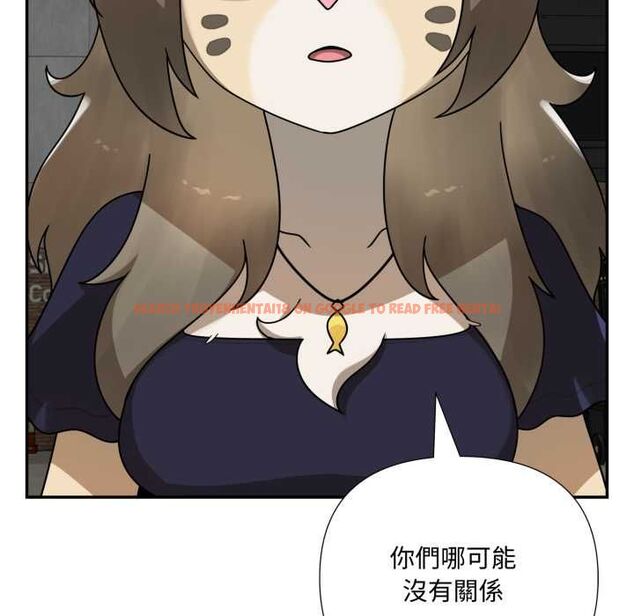 查看漫画野獸的王國/野獸的樂章 - 第19話 - tymanga.com中的4486680图片 查看漫画野獸的王國/野獸的樂章 - 第19話 - tymanga.com中的4486680图片
