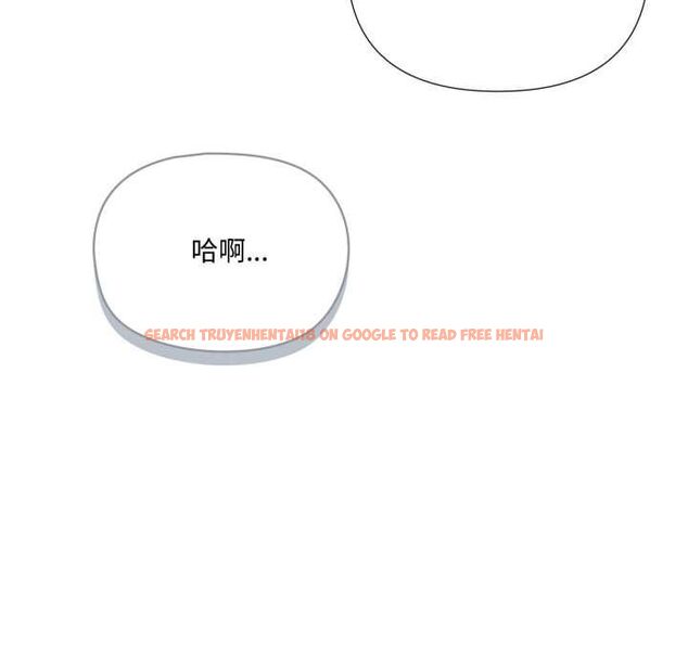 查看漫画野獸的王國/野獸的樂章 - 第19話 - tymanga.com中的4486681图片 查看漫画野獸的王國/野獸的樂章 - 第19話 - tymanga.com中的4486681图片