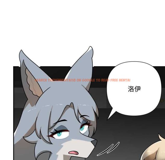 查看漫画野獸的王國/野獸的樂章 - 第19話 - tymanga.com中的4486682图片 查看漫画野獸的王國/野獸的樂章 - 第19話 - tymanga.com中的4486682图片