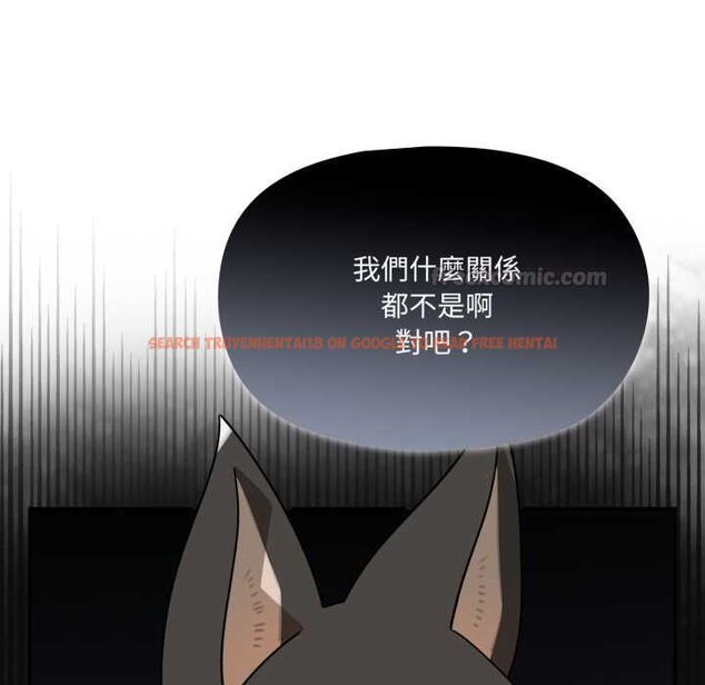 查看漫画野獸的王國/野獸的樂章 - 第19話 - tymanga.com中的4486685图片 查看漫画野獸的王國/野獸的樂章 - 第19話 - tymanga.com中的4486685图片