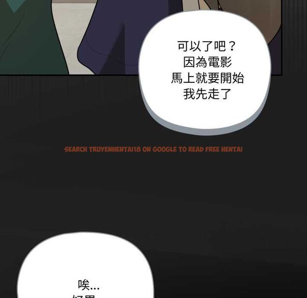 查看漫画野獸的王國/野獸的樂章 - 第19話 - tymanga.com中的4486696图片 查看漫画野獸的王國/野獸的樂章 - 第19話 - tymanga.com中的4486696图片