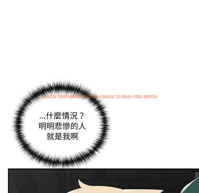 查看漫画野獸的王國/野獸的樂章 - 第19話 - tymanga.com中的4486702图片 查看漫画野獸的王國/野獸的樂章 - 第19話 - tymanga.com中的4486702图片