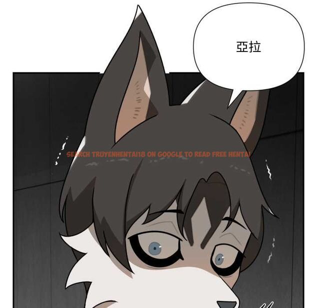 查看漫画野獸的王國/野獸的樂章 - 第19話 - tymanga.com中的4486710图片 查看漫画野獸的王國/野獸的樂章 - 第19話 - tymanga.com中的4486710图片