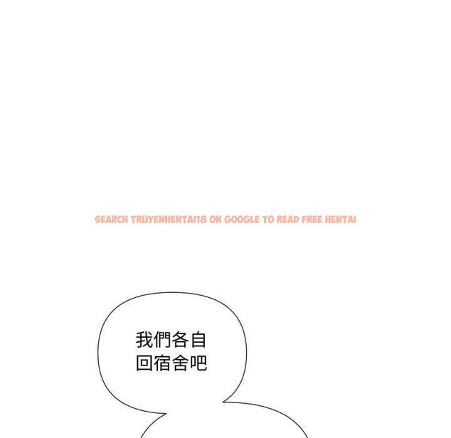 查看漫画野獸的王國/野獸的樂章 - 第19話 - tymanga.com中的4486712图片 查看漫画野獸的王國/野獸的樂章 - 第19話 - tymanga.com中的4486712图片