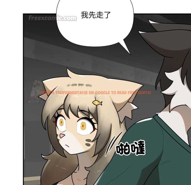 查看漫画野獸的王國/野獸的樂章 - 第19話 - tymanga.com中的4486713图片 查看漫画野獸的王國/野獸的樂章 - 第19話 - tymanga.com中的4486713图片