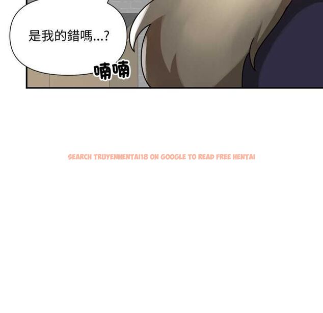 查看漫画野獸的王國/野獸的樂章 - 第19話 - tymanga.com中的4486722图片 查看漫画野獸的王國/野獸的樂章 - 第19話 - tymanga.com中的4486722图片