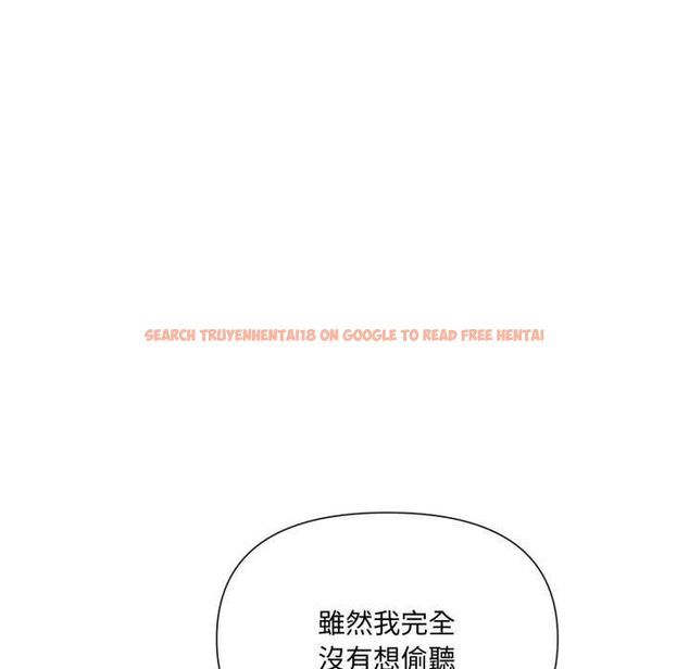 查看漫画野獸的王國/野獸的樂章 - 第19話 - tymanga.com中的4486726图片 查看漫画野獸的王國/野獸的樂章 - 第19話 - tymanga.com中的4486726图片