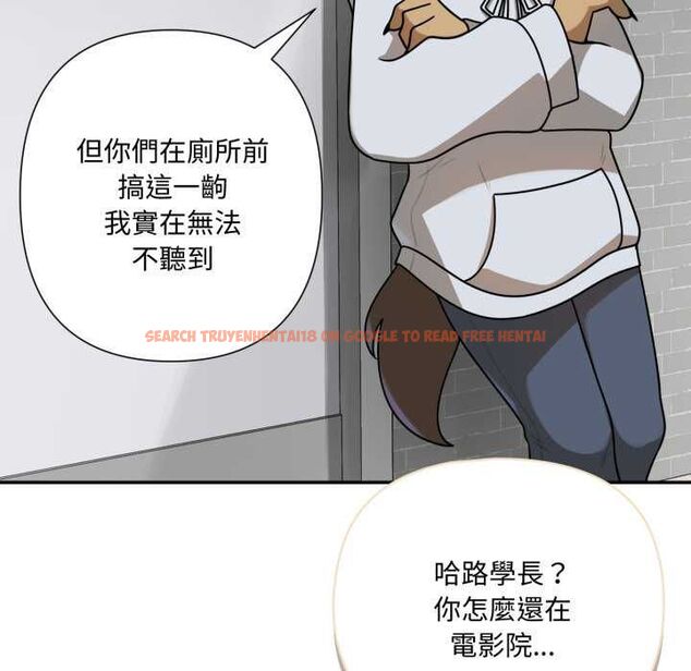 查看漫画野獸的王國/野獸的樂章 - 第19話 - tymanga.com中的4486728图片 查看漫画野獸的王國/野獸的樂章 - 第19話 - tymanga.com中的4486728图片