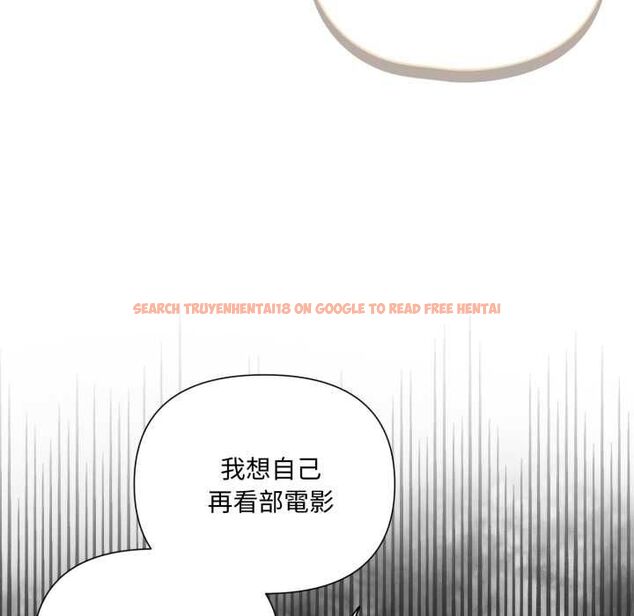 查看漫画野獸的王國/野獸的樂章 - 第19話 - tymanga.com中的4486729图片 查看漫画野獸的王國/野獸的樂章 - 第19話 - tymanga.com中的4486729图片