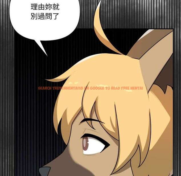 查看漫画野獸的王國/野獸的樂章 - 第19話 - tymanga.com中的4486730图片 查看漫画野獸的王國/野獸的樂章 - 第19話 - tymanga.com中的4486730图片