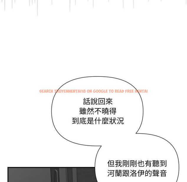 查看漫画野獸的王國/野獸的樂章 - 第19話 - tymanga.com中的4486732图片 查看漫画野獸的王國/野獸的樂章 - 第19話 - tymanga.com中的4486732图片