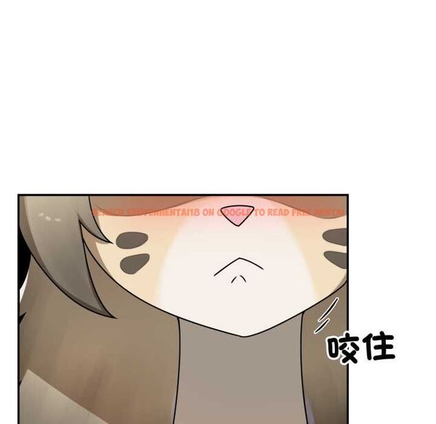 查看漫画野獸的王國/野獸的樂章 - 第19話 - tymanga.com中的4486735图片 查看漫画野獸的王國/野獸的樂章 - 第19話 - tymanga.com中的4486735图片