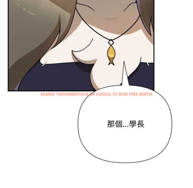 查看漫画野獸的王國/野獸的樂章 - 第19話 - tymanga.com中的4486736图片 查看漫画野獸的王國/野獸的樂章 - 第19話 - tymanga.com中的4486736图片